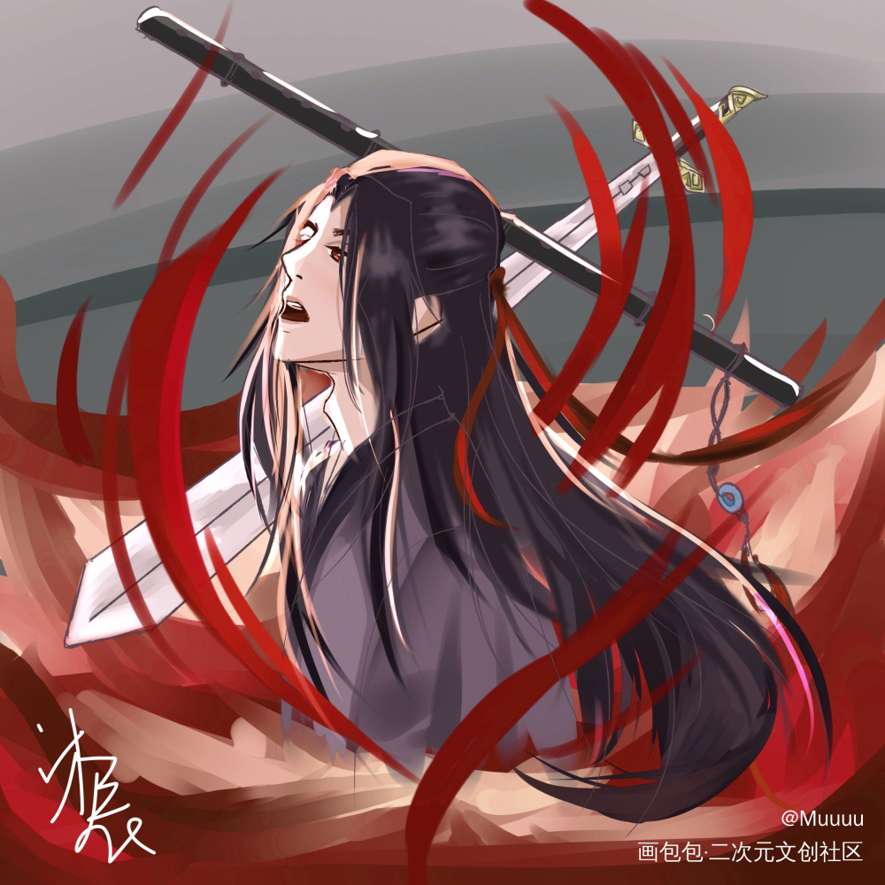 夷陵老祖在此！！_魔道祖师忘羡魏无羡绘画作品
