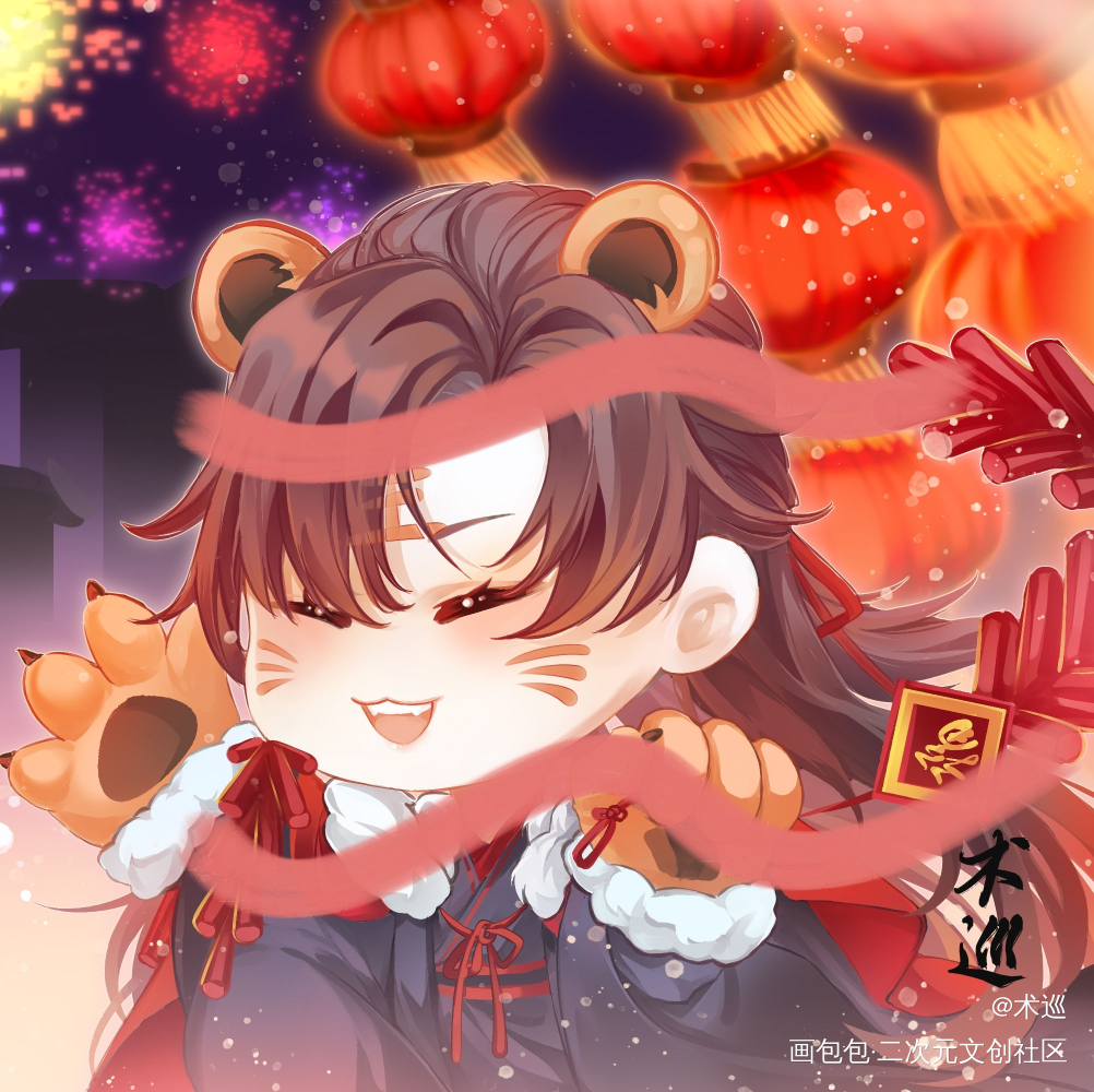 魔道祖师元旦贺图q版图片