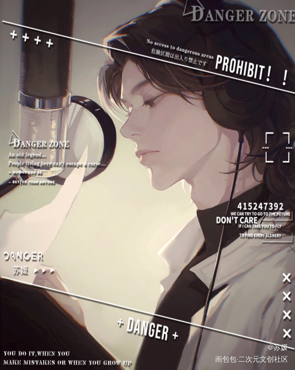 认真工作·宋天王_188男团宋居寒绘画作品