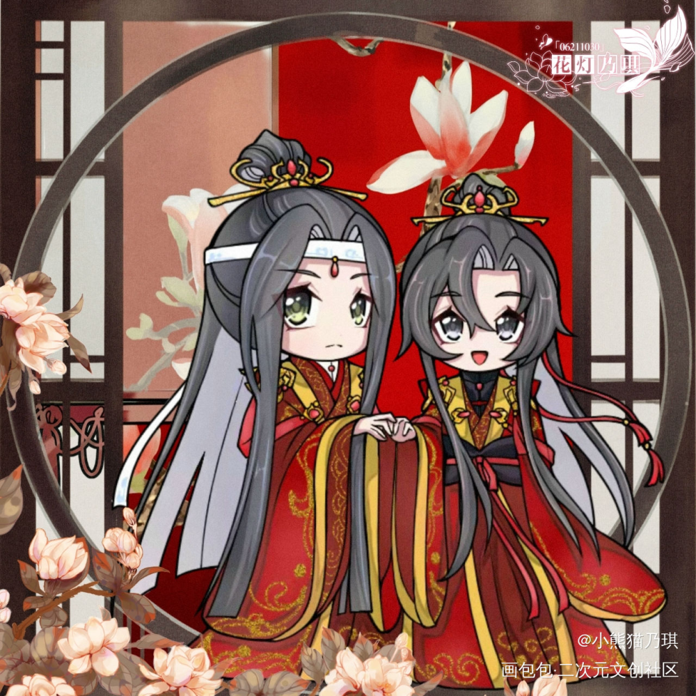 忘羡_魔道祖师忘羡蓝忘机魏无羡Q版墨香铜臭绘画作品