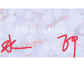 _绘画作品