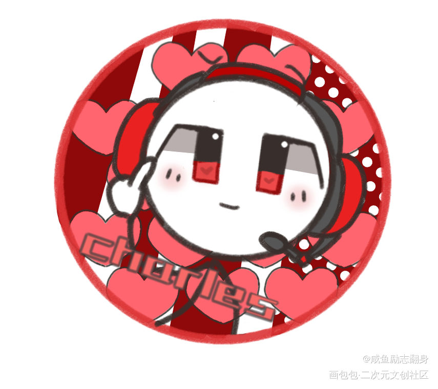 查亨谷！_Q版查亨THSC绘画作品