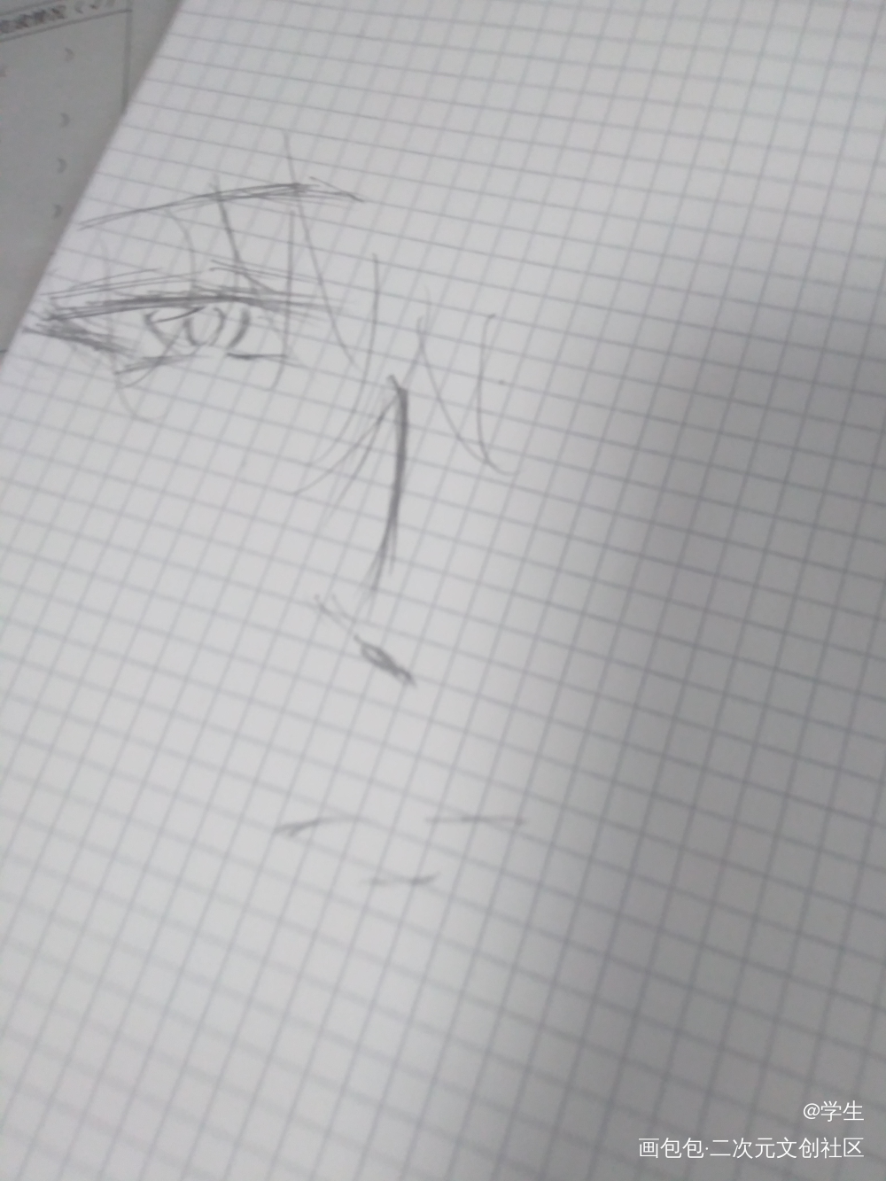 画画_时光代理人绘画作品