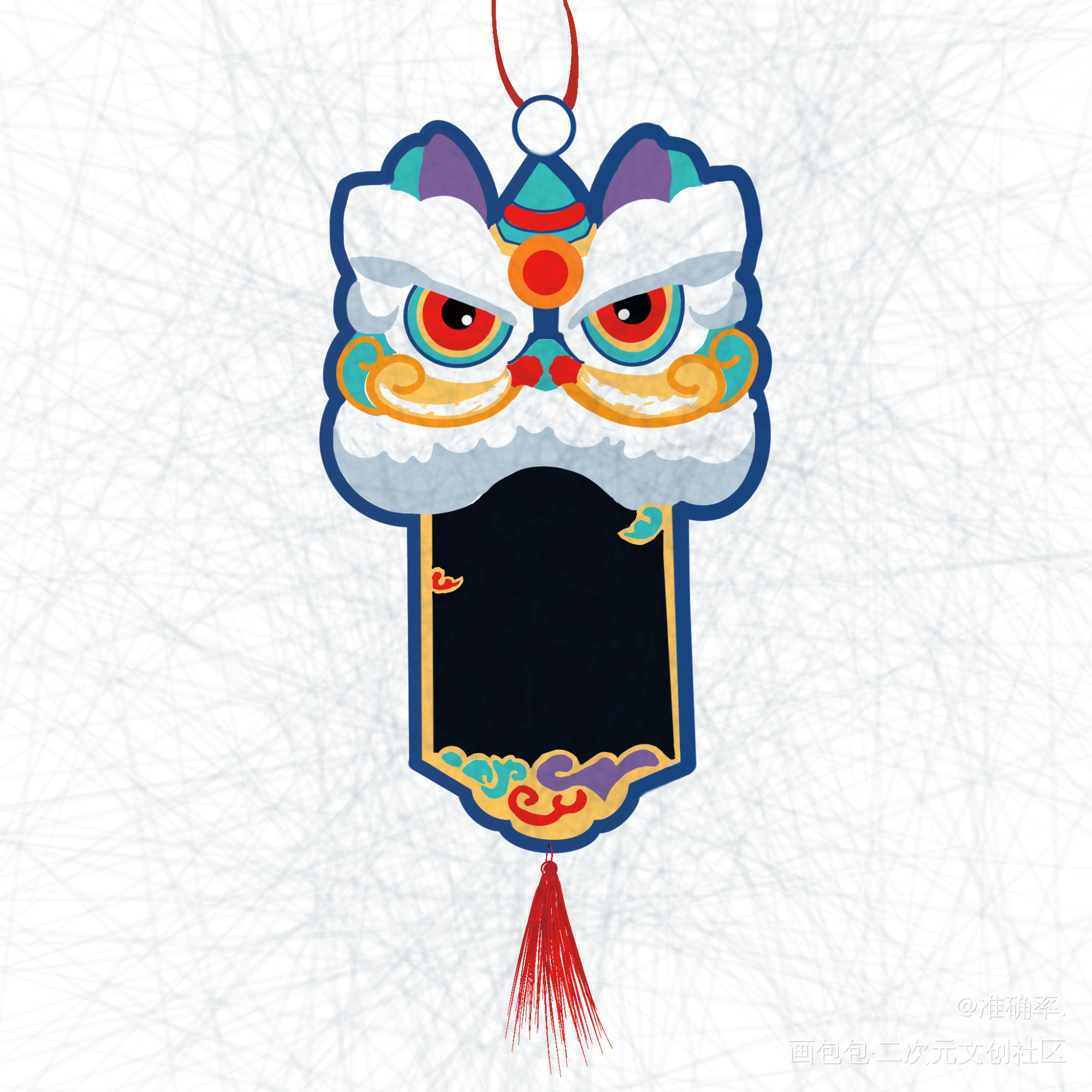 新年平安符！_板写绘画作品