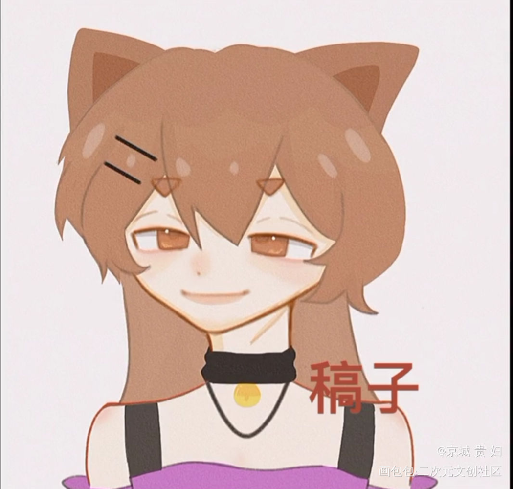 稿_平涂头像稿子绘画作品
