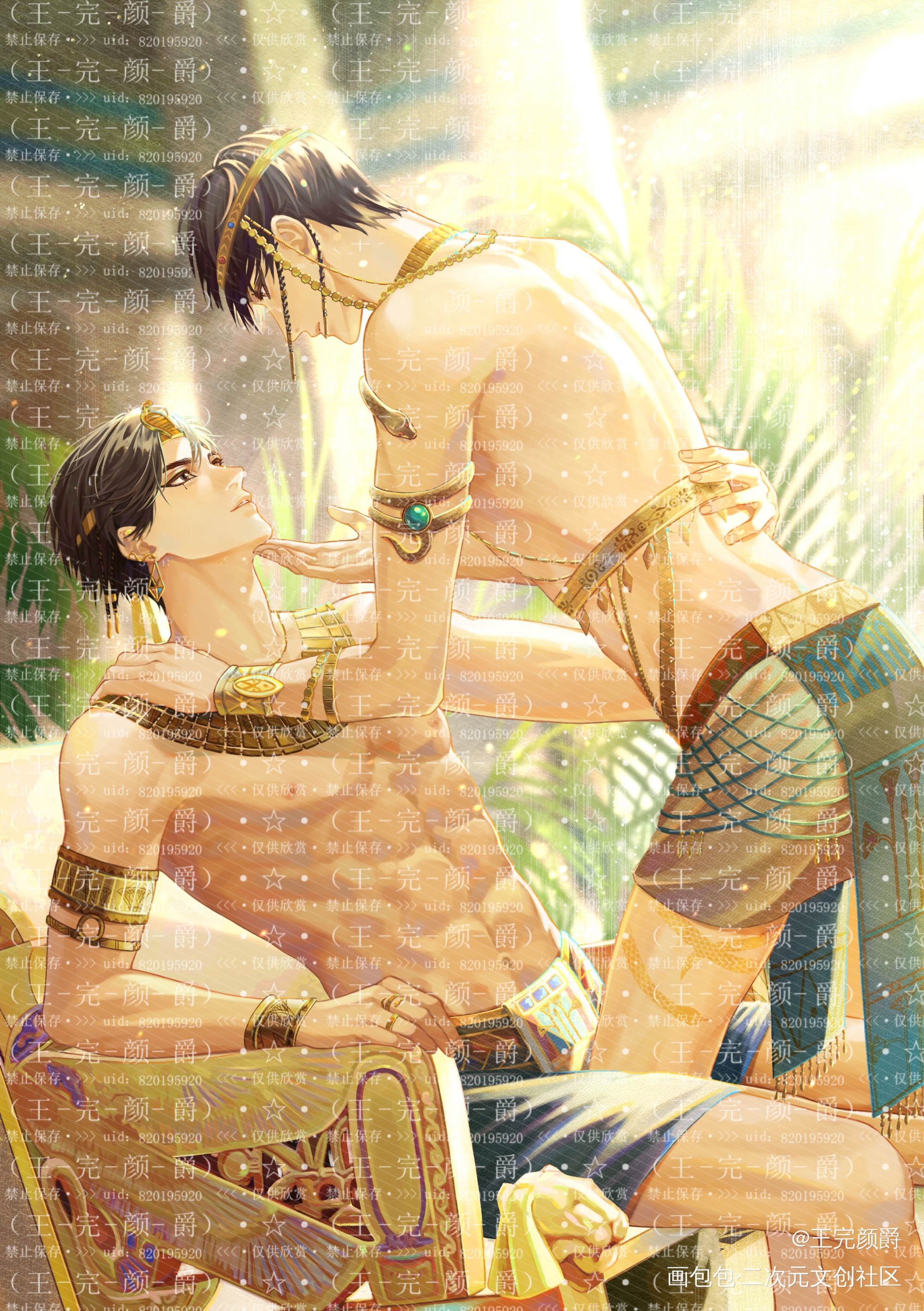 cp29场贩-迷情•李简_你却爱着一个傻逼188男团李简绘画作品