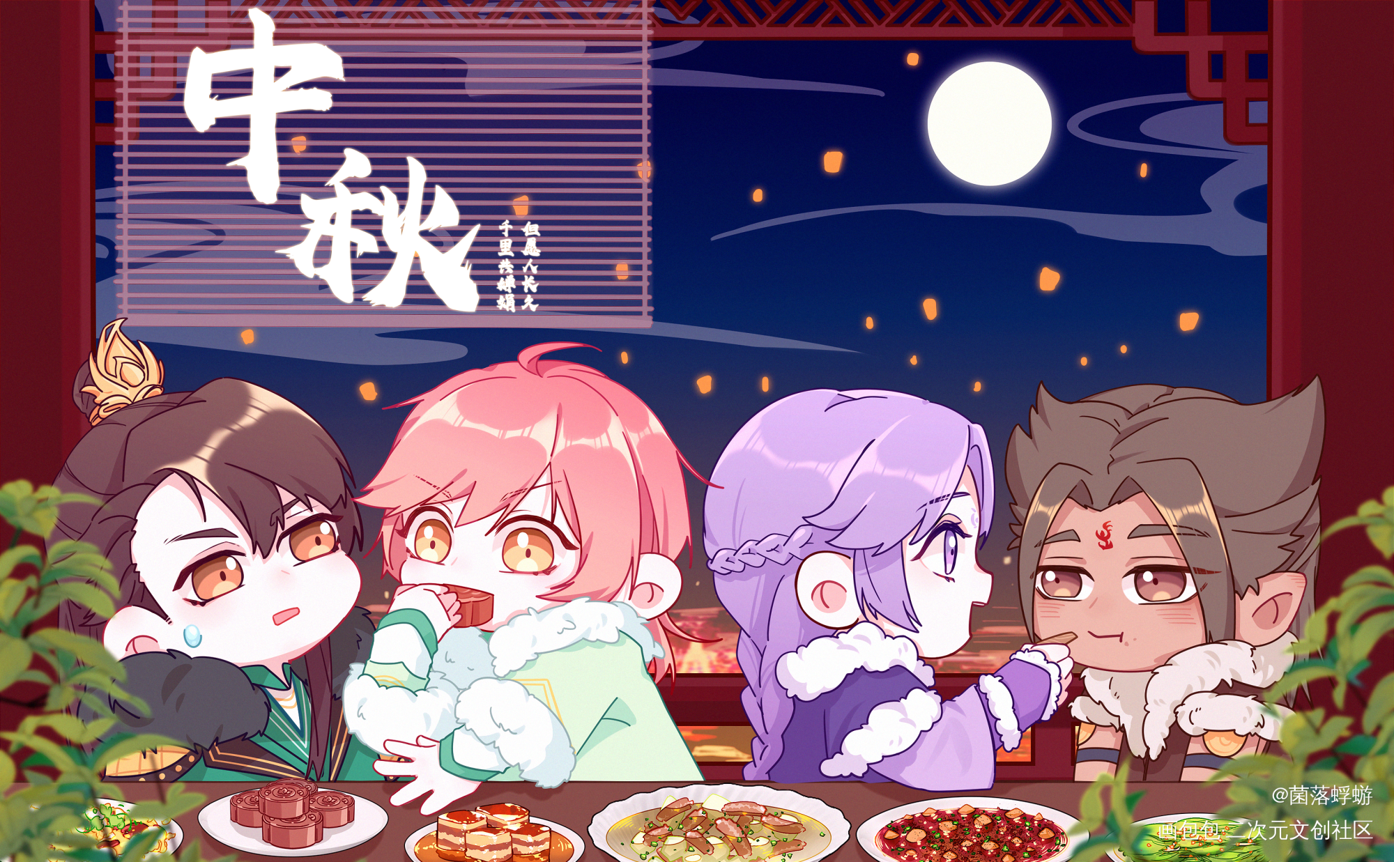 中秋贴贴！_天宝伏妖录狼鹿珑俊Q版插画非天夜翔绘画作品