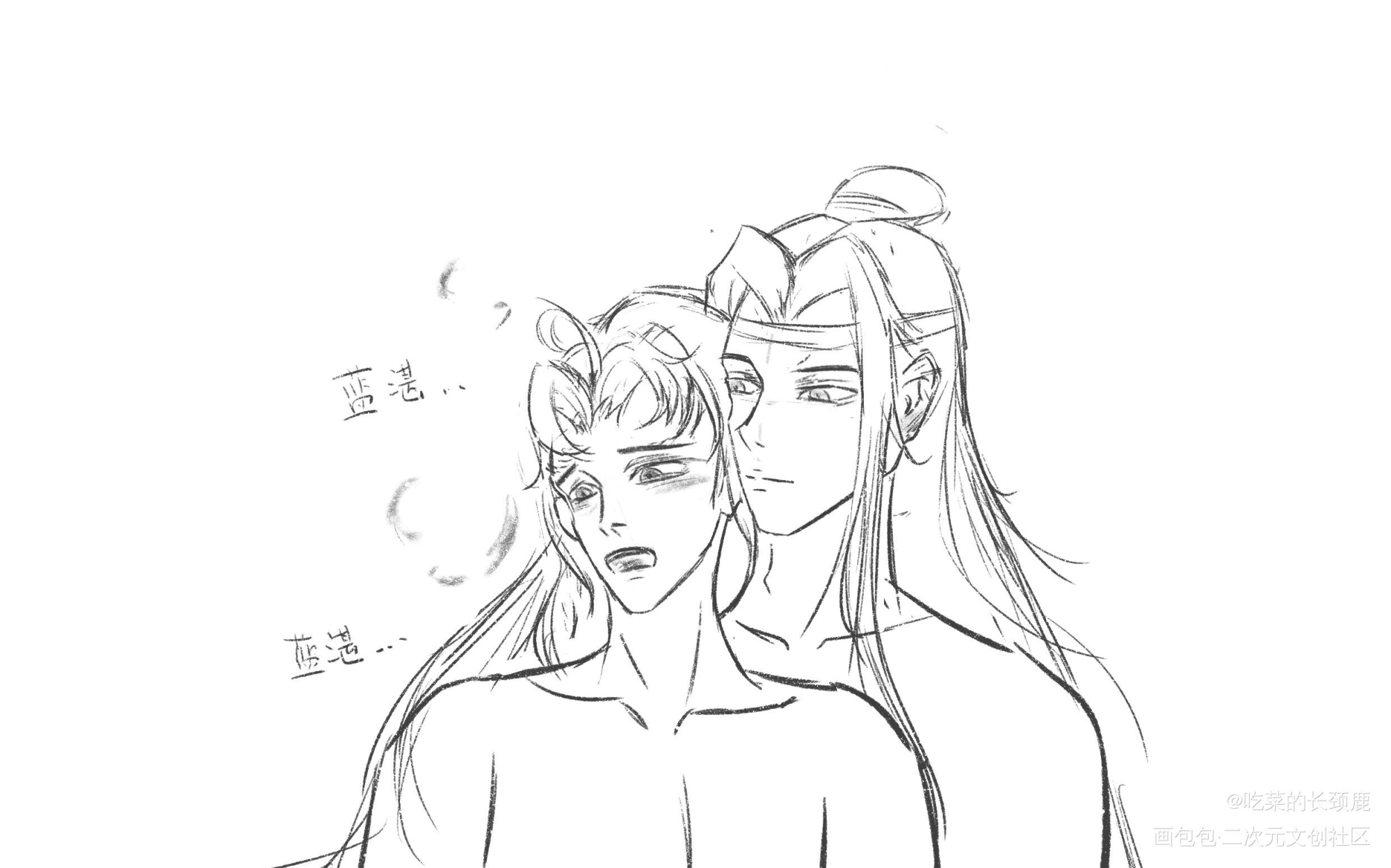 忘羡贴贴_魔道祖师忘羡蓝忘机魏无羡蓝忘机魏无羡草稿绘画作品