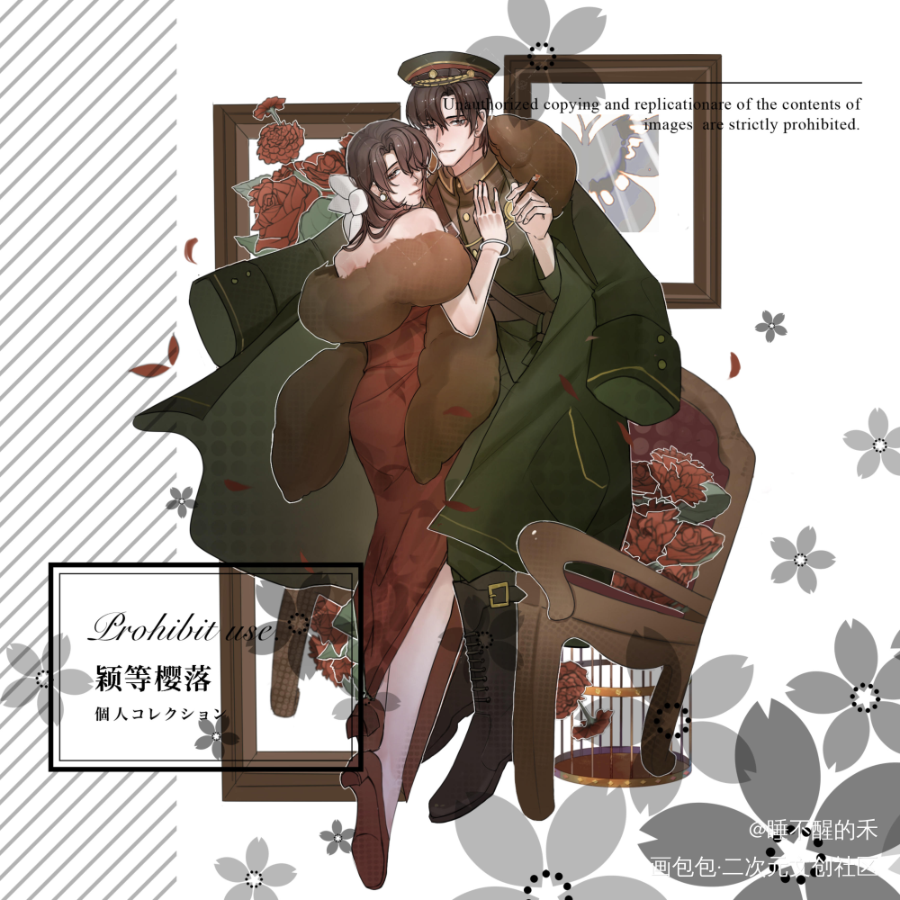旧梦_我只喜欢你的人设自习绘画作品