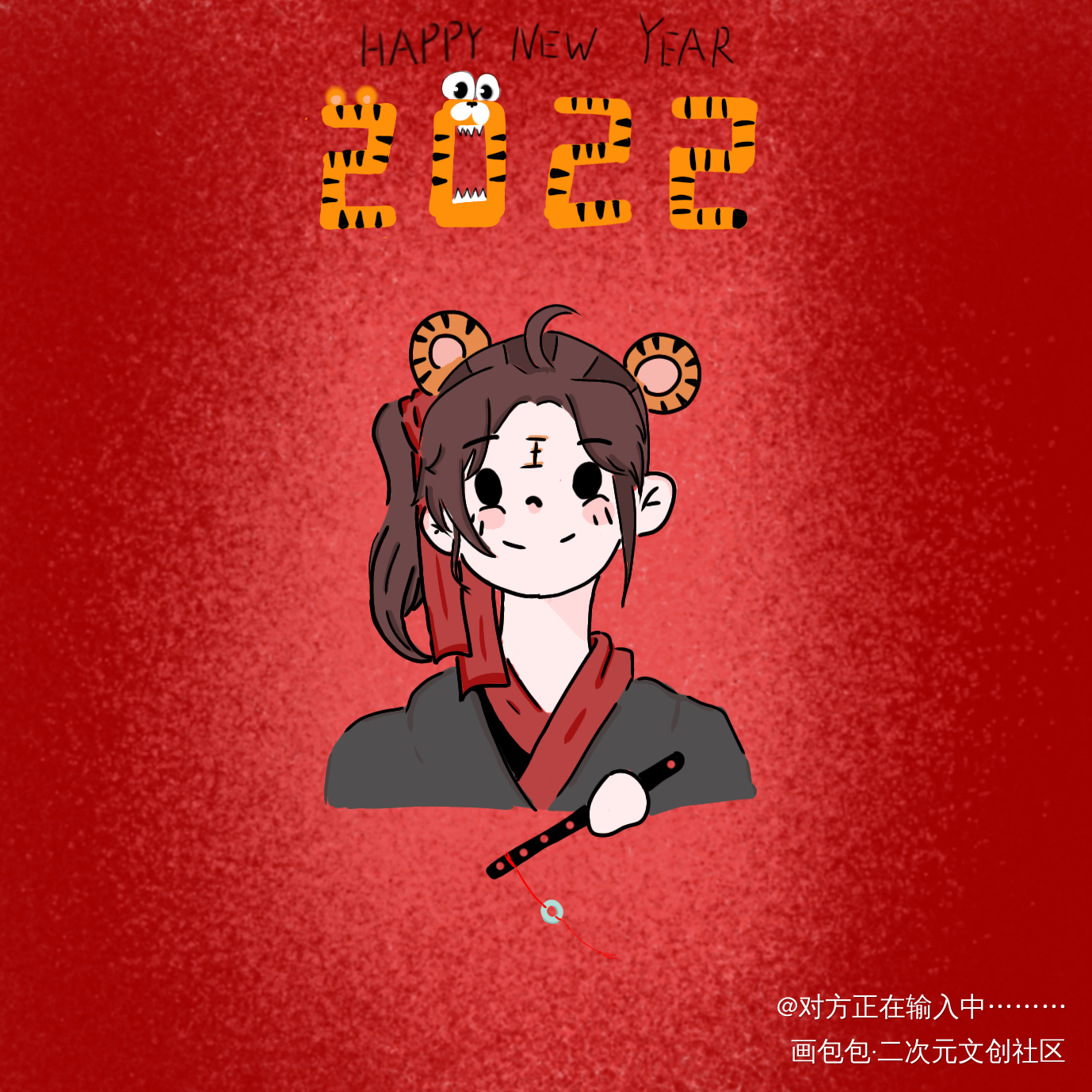 _魔道祖师云梦双杰Q版绘画作品