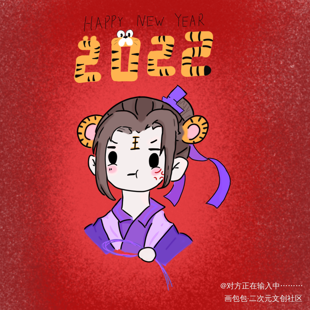 _魔道祖师云梦双杰Q版绘画作品