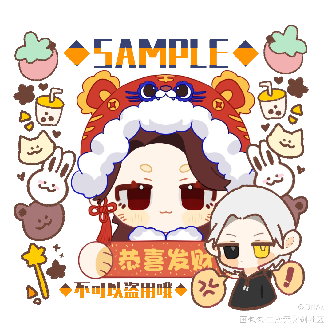 DAY_1_Q版oc绘画作品