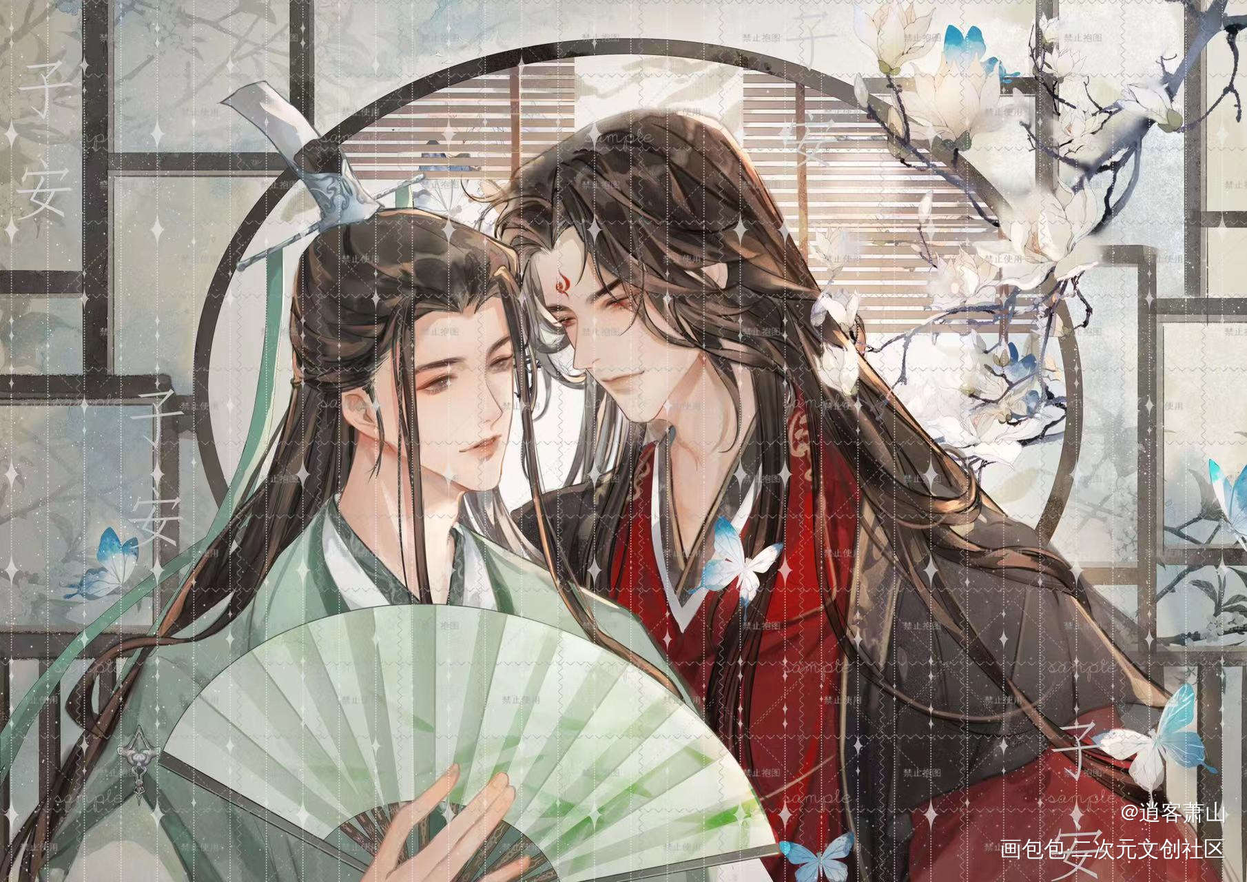 冰秋!!_人渣反派自救系统绘画作品