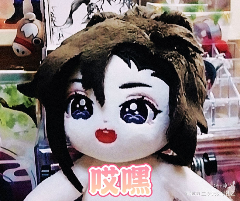 _魔道祖师魏无羡绘画作品