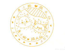 188吧唧_绘画作品