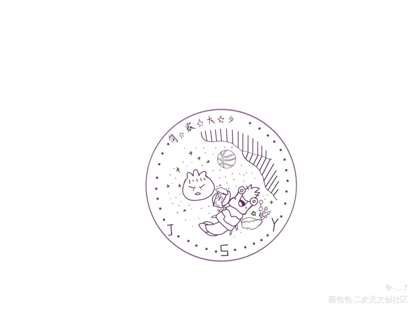 188吧唧_针锋对决188男团简隋英绘画作品