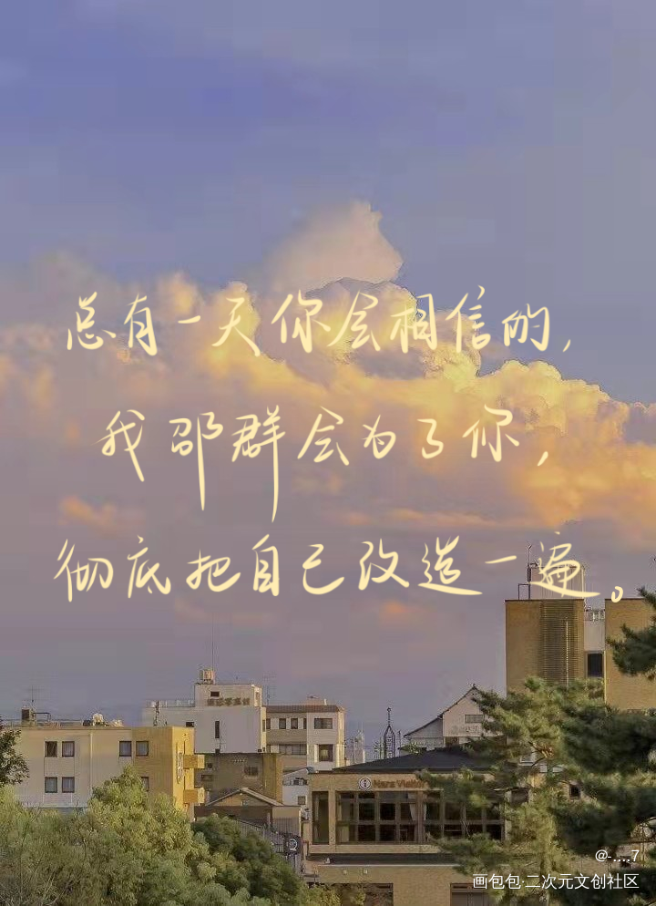 板写_娘娘腔小白杨188男团绘画作品