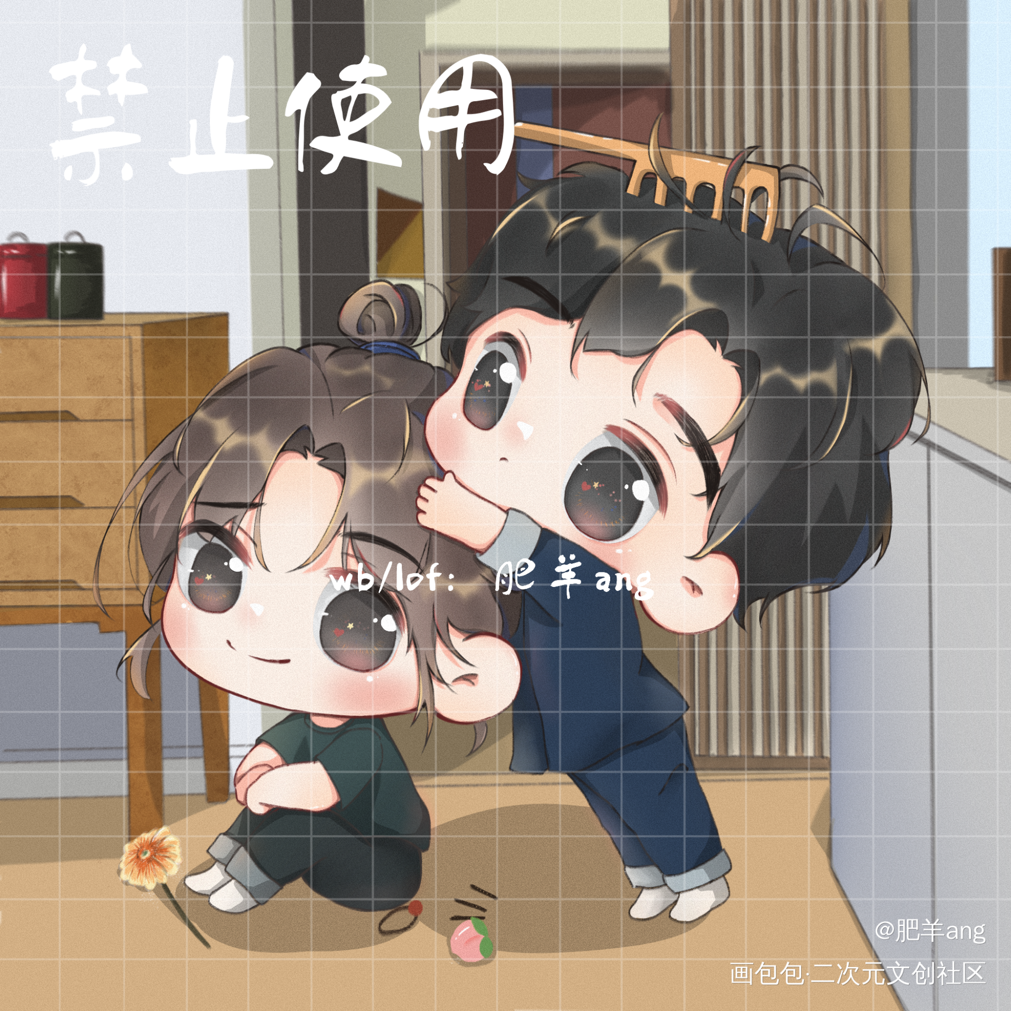 稿件勿用_燎原Q版绘画作品