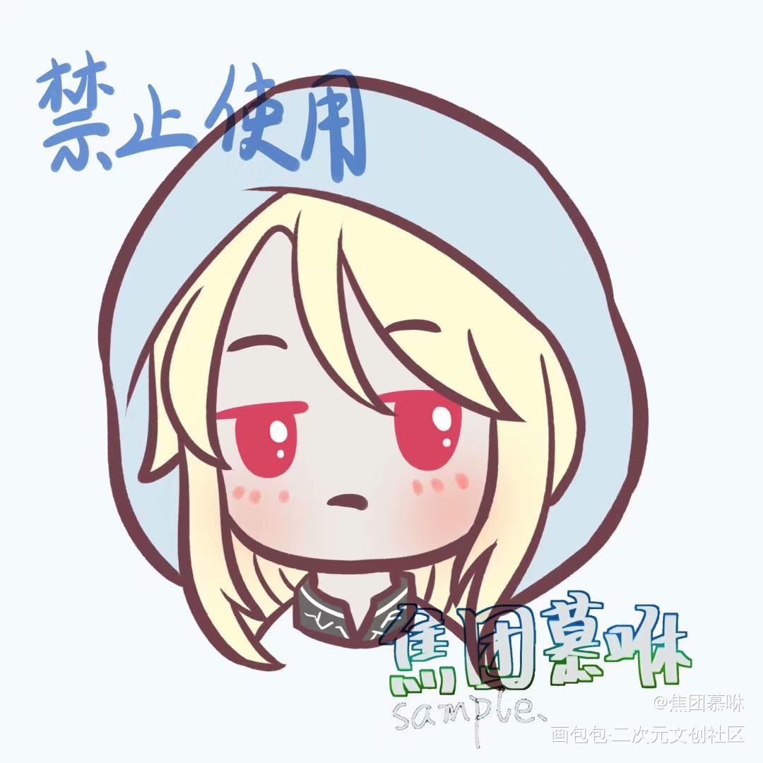 稿子_指绘摸鱼约稿绘画绘画作品