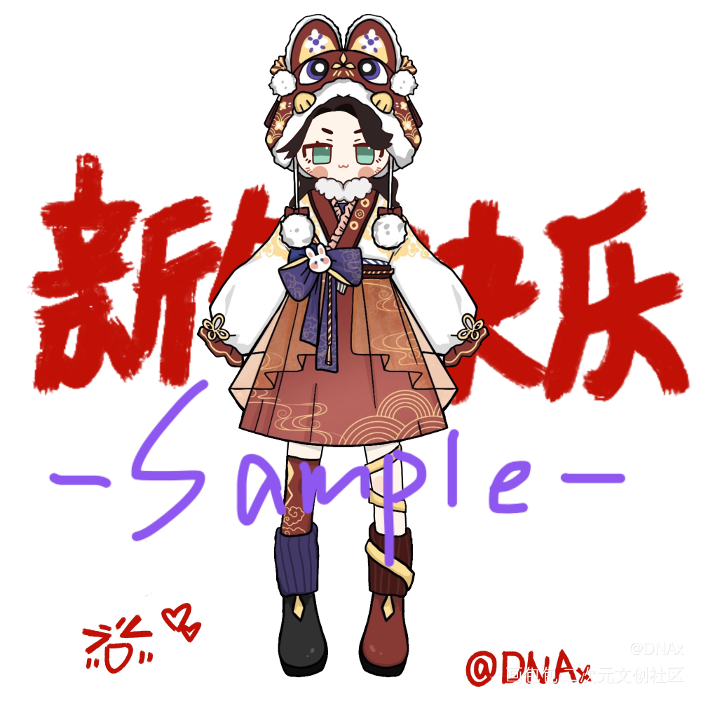 DAY_2_Q版oc绘画作品