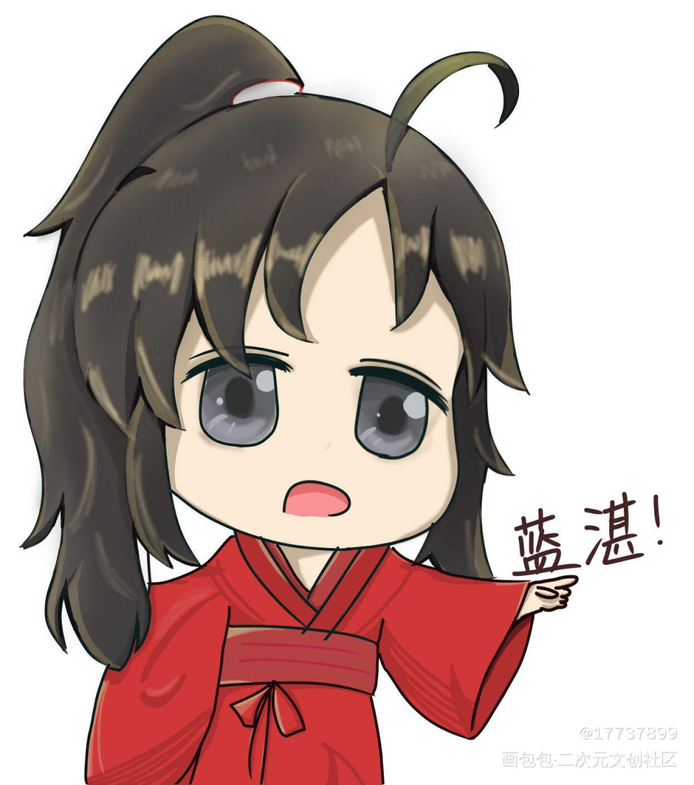 羡羡_魔道祖师绘画作品