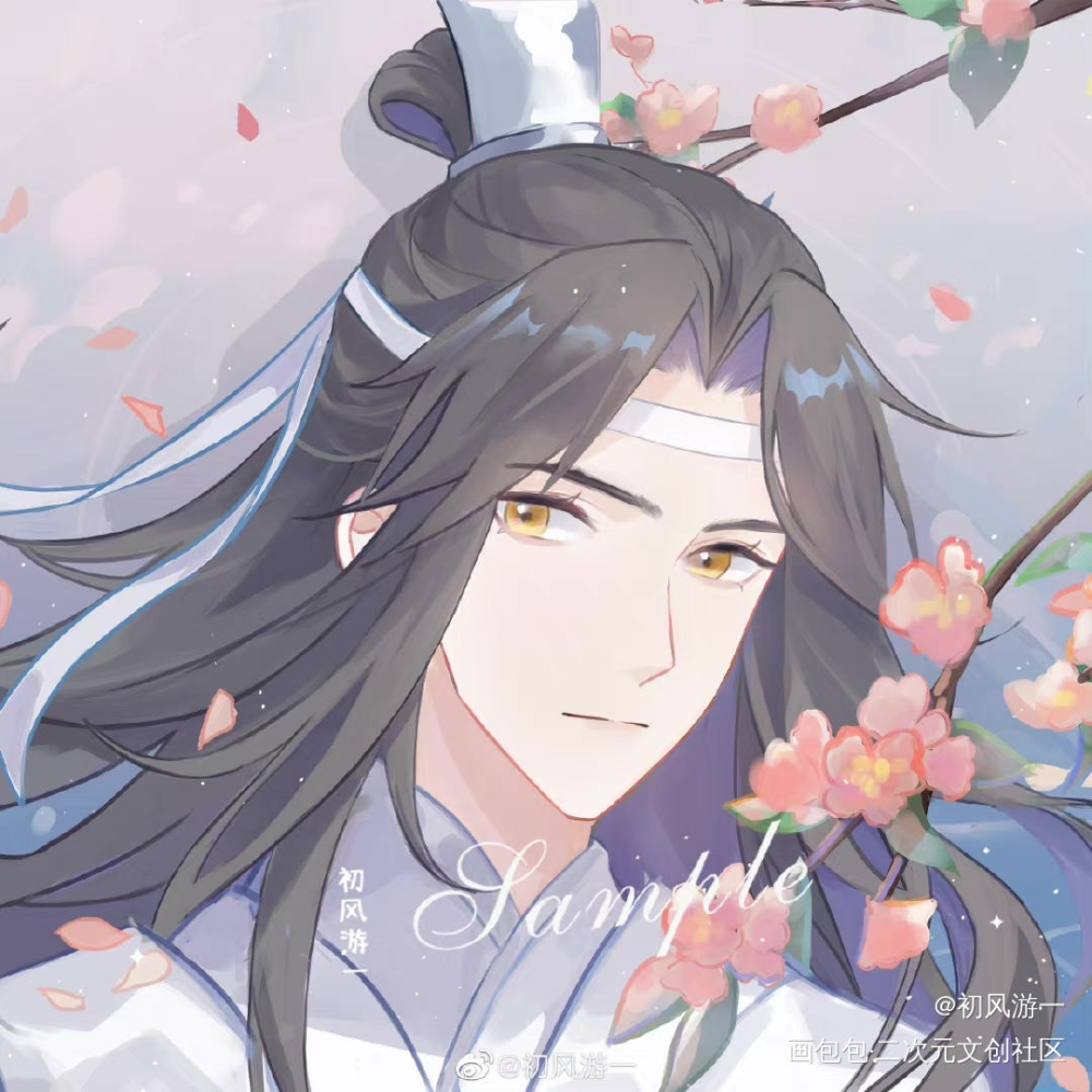 魔道祖师古风头像图片