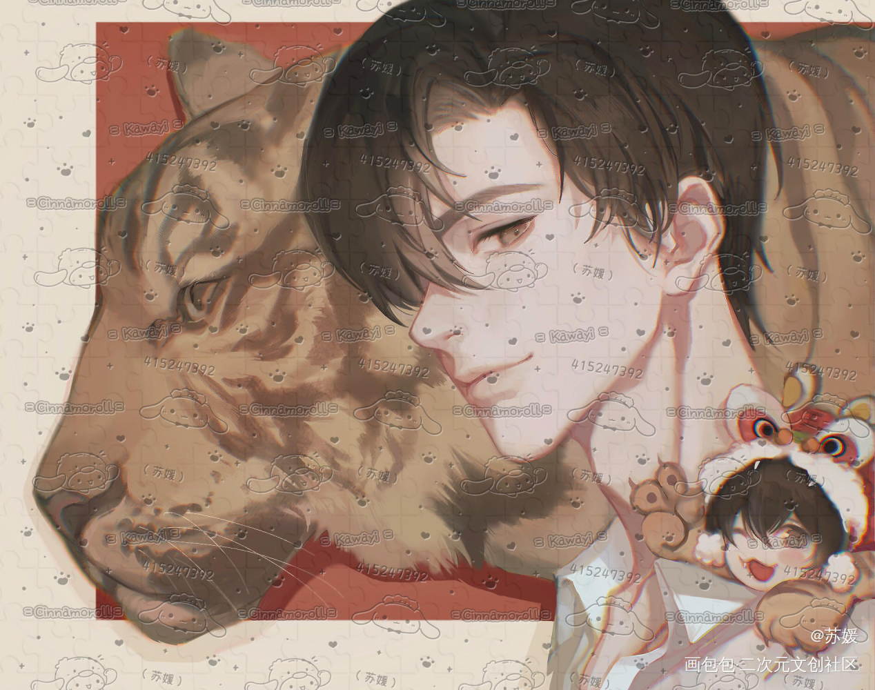 虎年大吉_188男团李简绘画作品