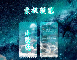 打卡_绘画作品