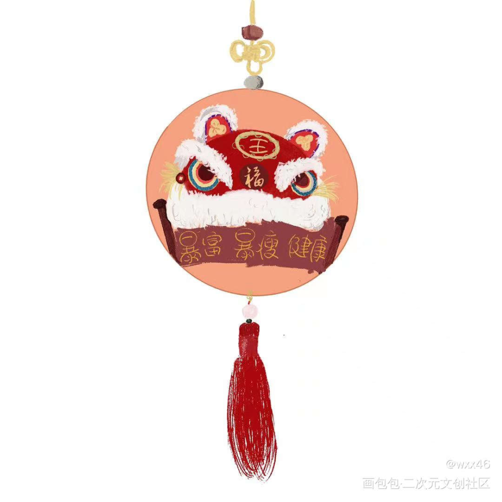 虎年_平涂绘画作品