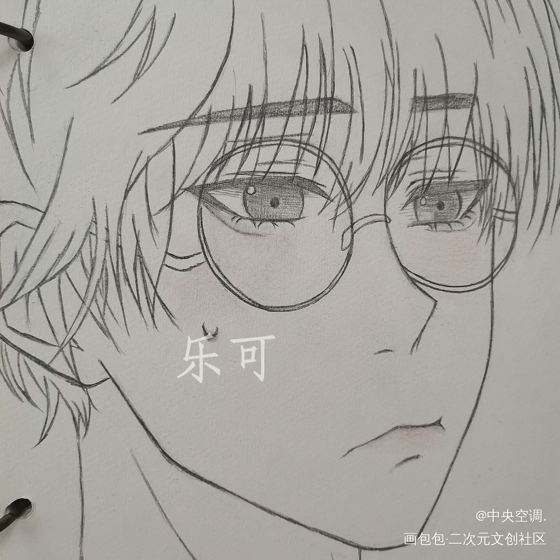 乐可_手绘绘画作品