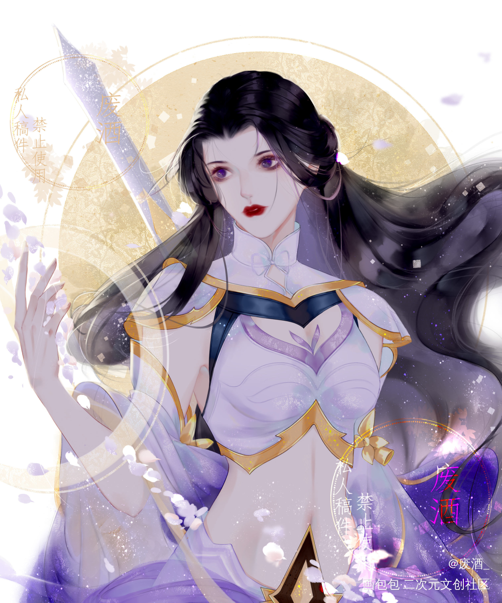 发发_王者荣耀露娜同人绘画作品