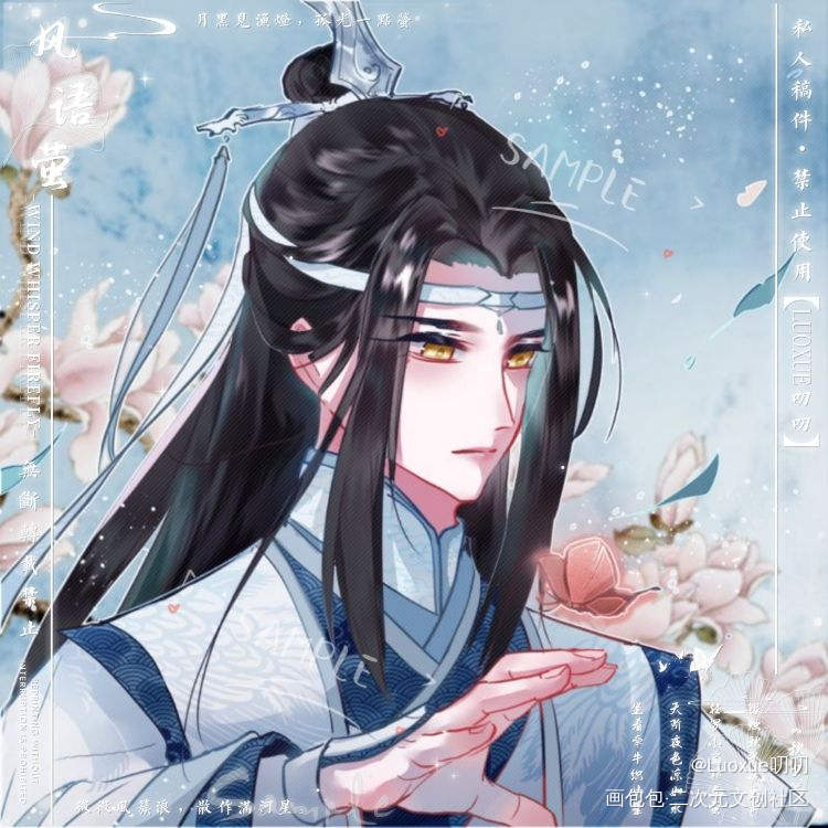 【头像】丰神俊朗的少年_魔道祖师忘羡蓝忘机魏无羡古风绘画作品