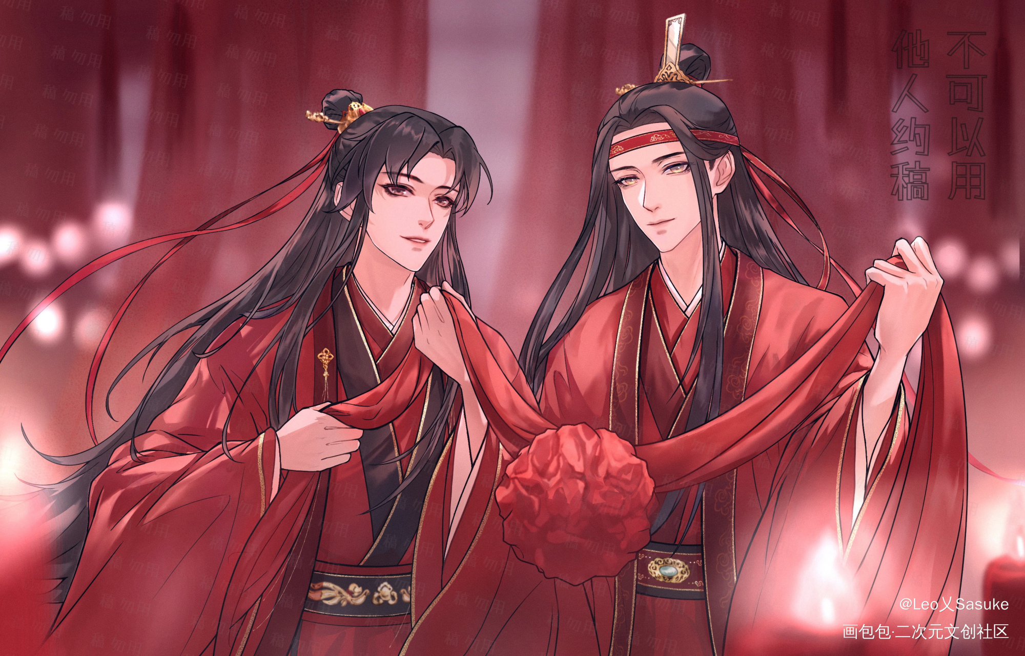 婚图~_魔道祖师忘羡绘画作品