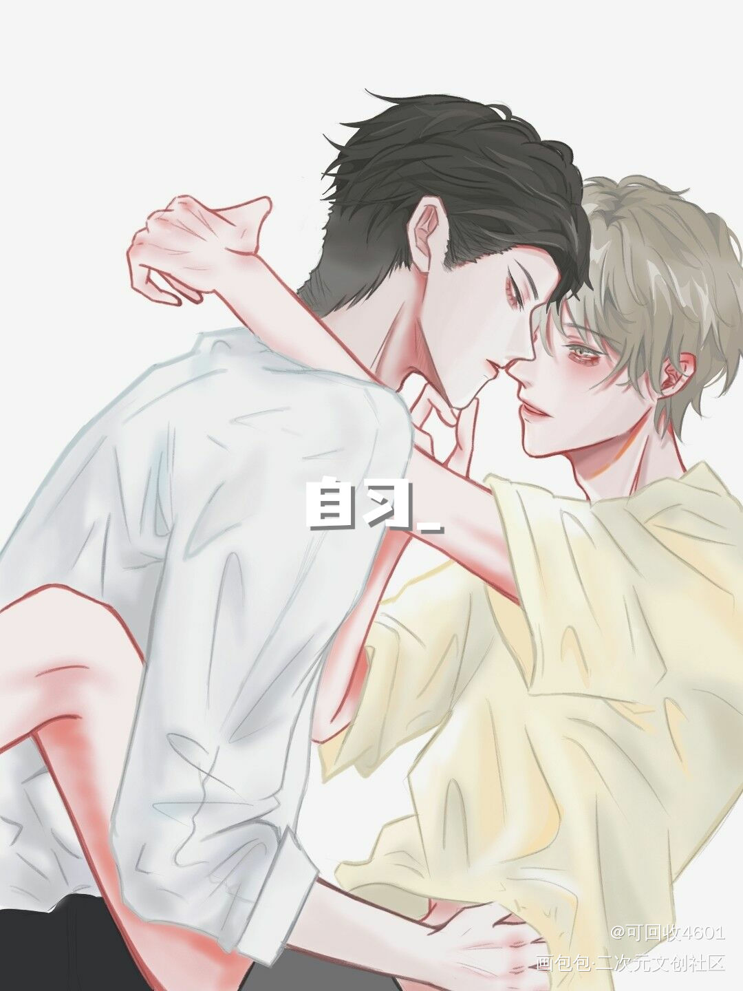 可爱过敏原_可爱过敏原约稿绘画作品