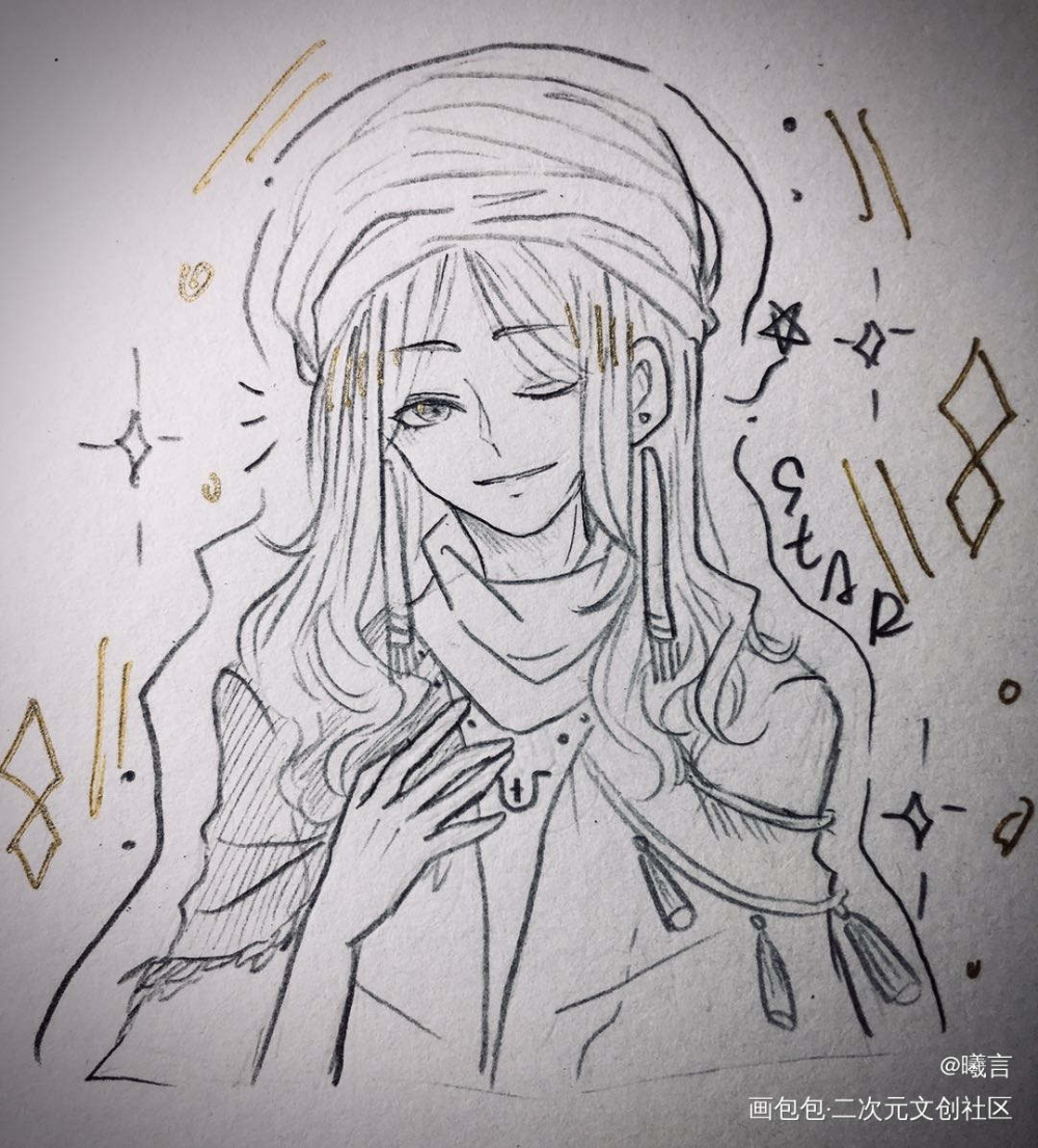 魔法季_手绘光遇sky绘画作品