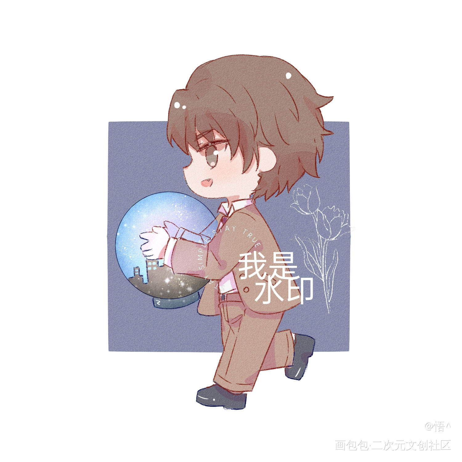 水晶球和戒指❤️_残次品林静恒陆必行绘画作品