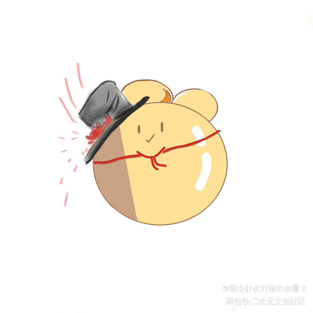 总裁必须有耐克嘴和红领巾_Q版绘画作品