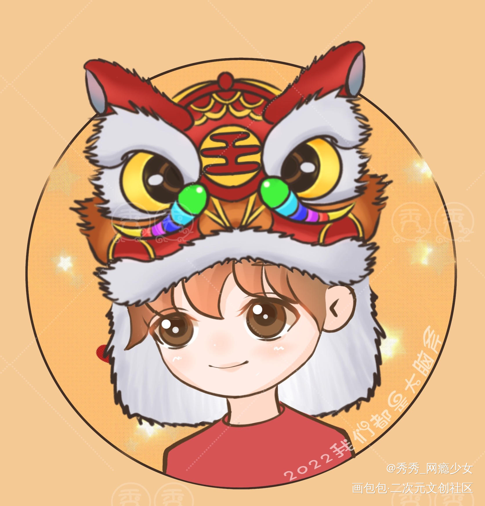188男团-群秀虎头情头_娘娘腔188男团群秀Q版绘画作品