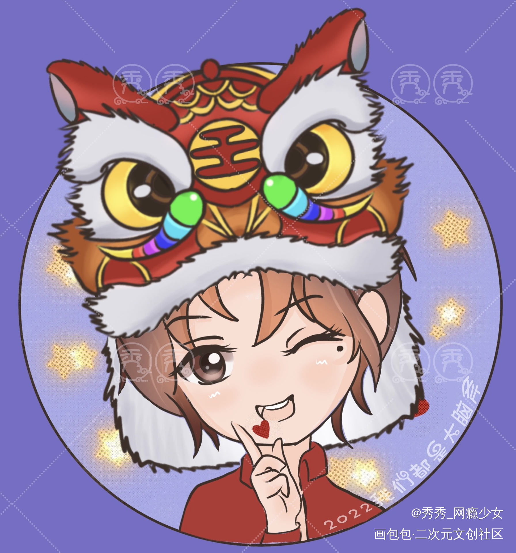 188男团虎头情头-妹叔_谁把谁当真188男团妹叔Q版绘画作品