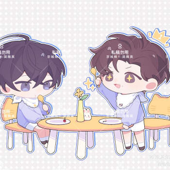 情人节快乐_188男团李简q版头像绘画作品