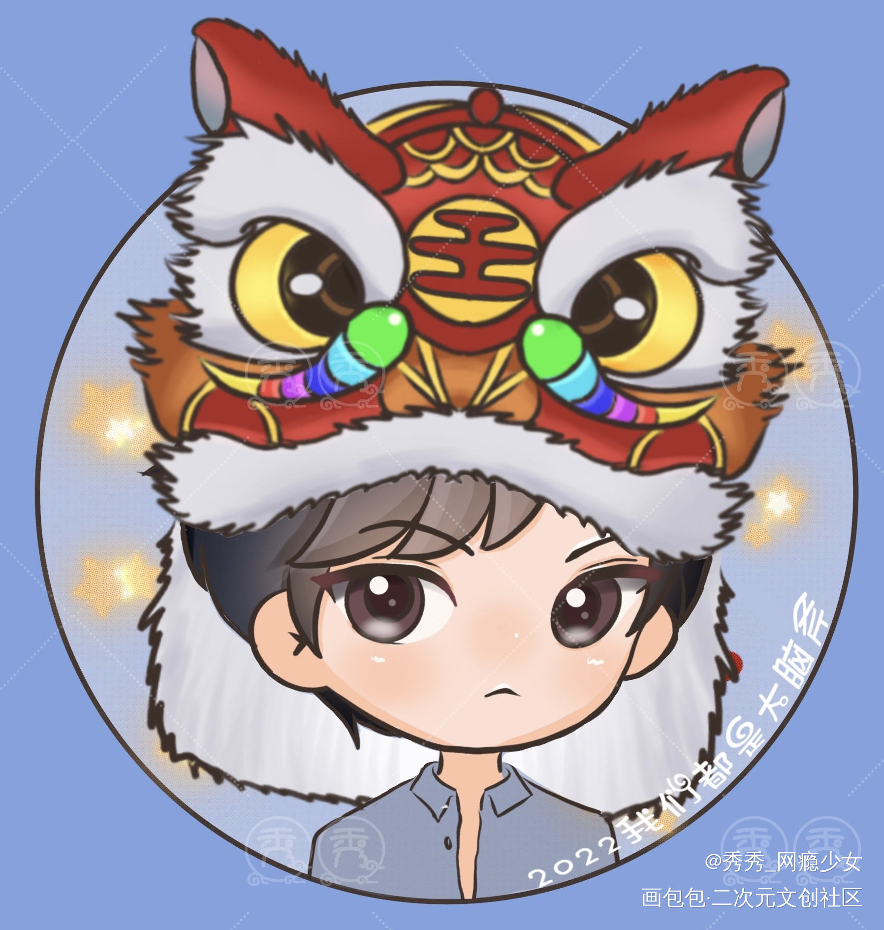 188男团虎头情头-李简_188男团李简Q版绘画作品