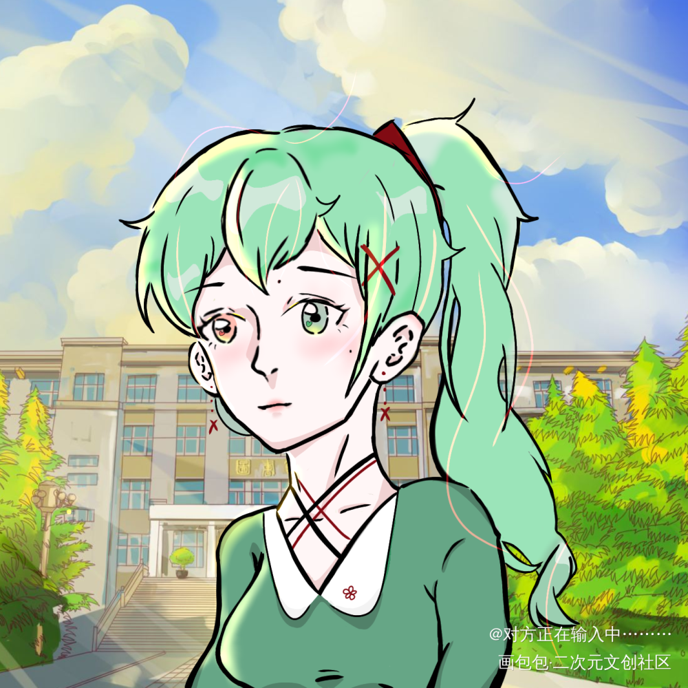 情人节自设_指绘自设绘画作品