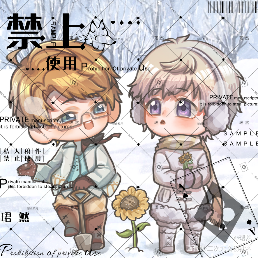 伊万·布拉金斯基阿尔弗雷德·f·琼斯q版我要上首推春待组aph约稿