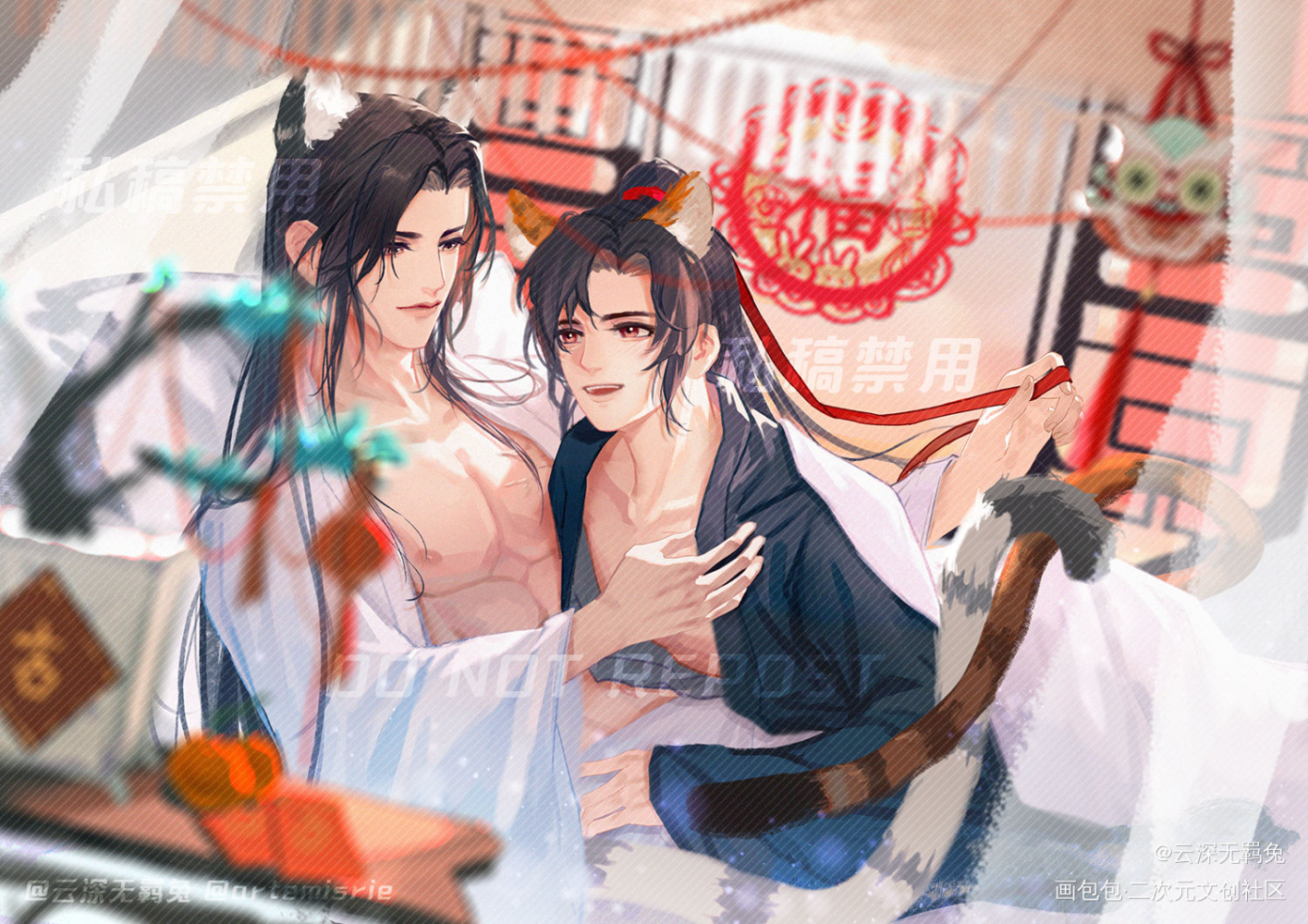 忘羡情人节快乐_魔道祖师忘羡蓝忘机魏无羡绘画作品