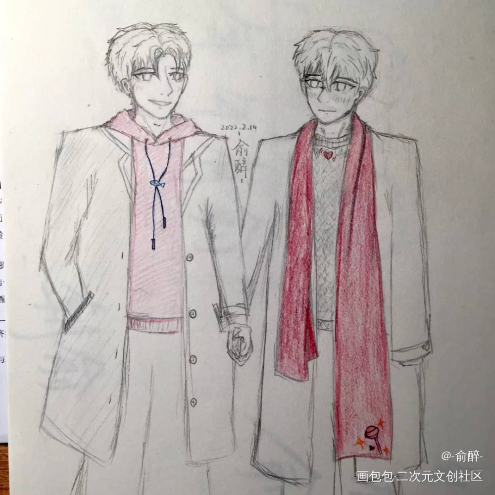 _伪装学渣手绘绘画作品