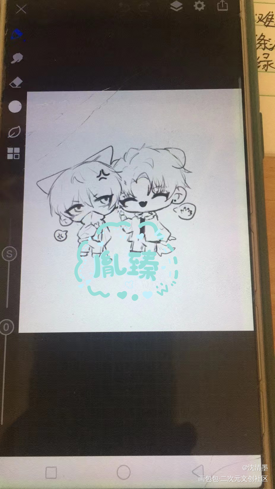 朝俞_朝俞无料宣传绘画作品