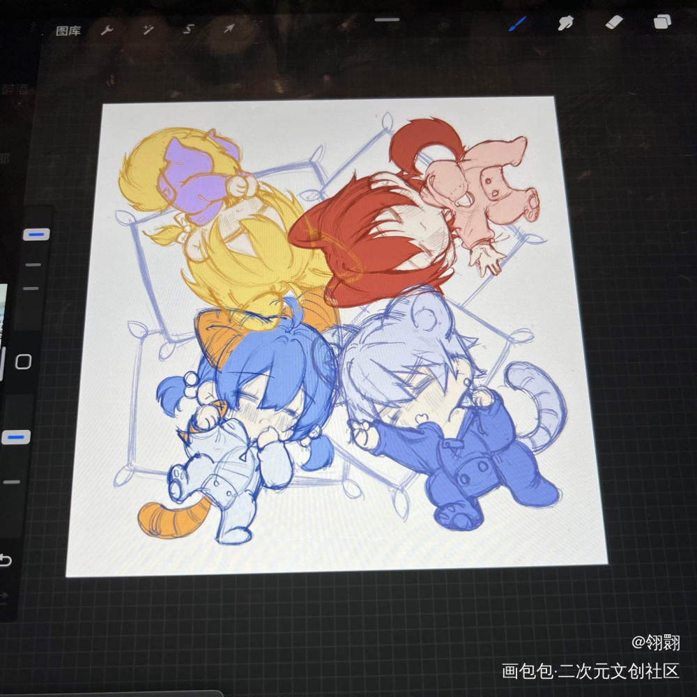 ❤️电竞四毛❤️YYDS！！！_平涂Q版我要上首推同人绘画作品