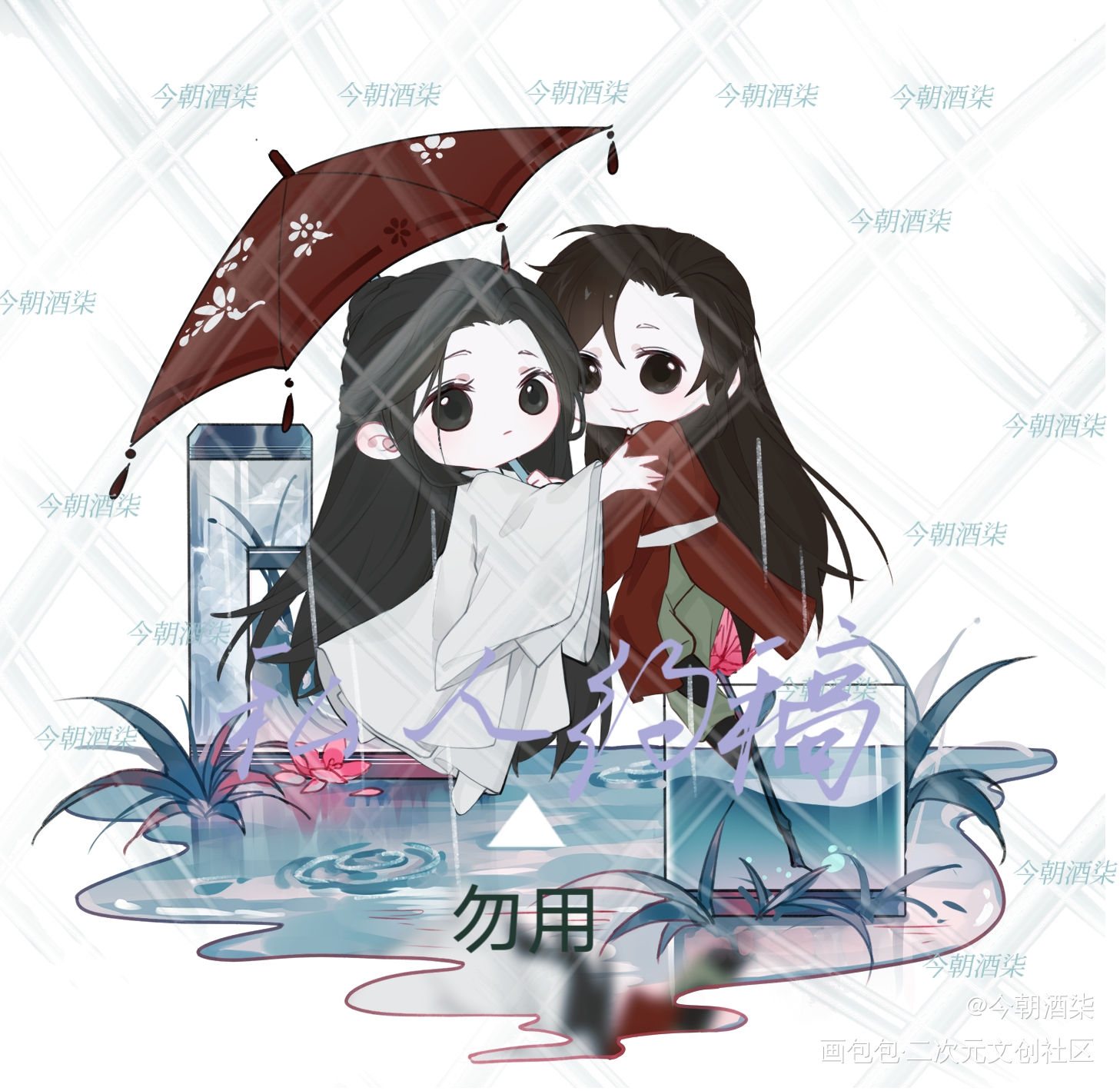 发发和黏黏！_天官赐福Q版墨香铜臭绘画作品
