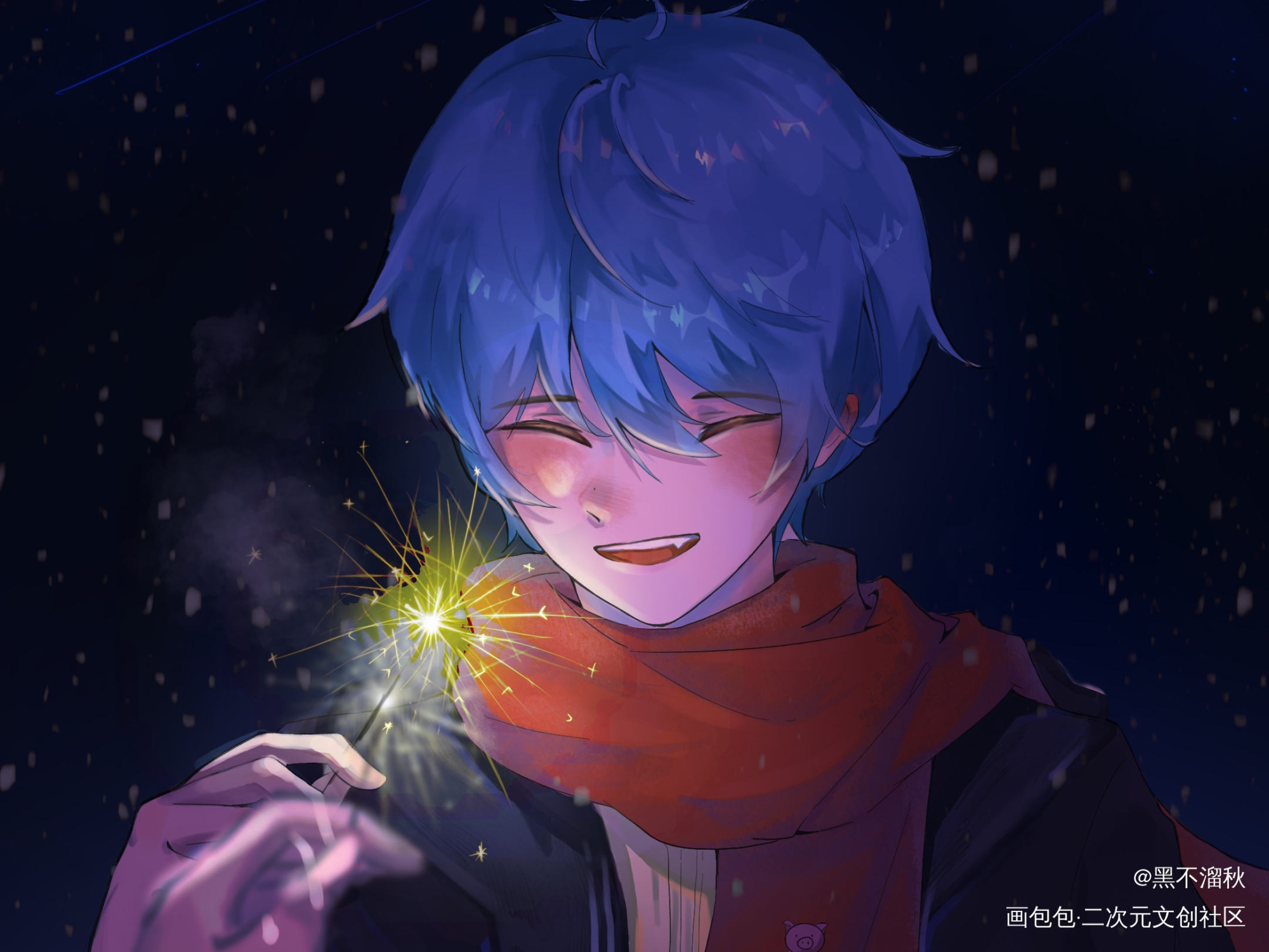生日快乐小傻逼?_我行让我上简茸绘画作品