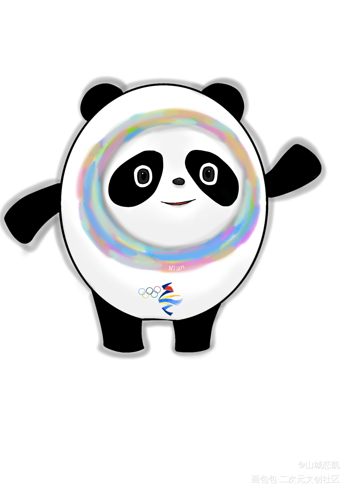 冰墩墩~_平涂Q版冰墩墩绘画作品
